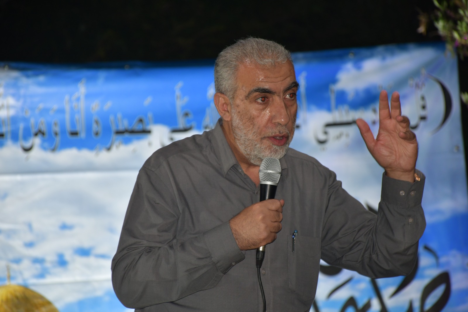 WhatsApp Image 2022-06-03 at 11.22.00 PM (2).jpeg